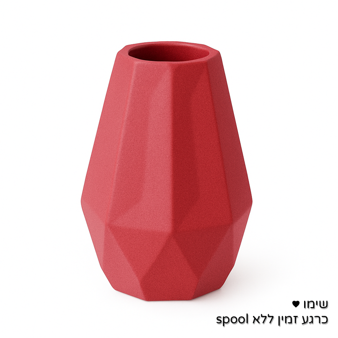 BambuLab תוצרת PLA Matte פילמנט